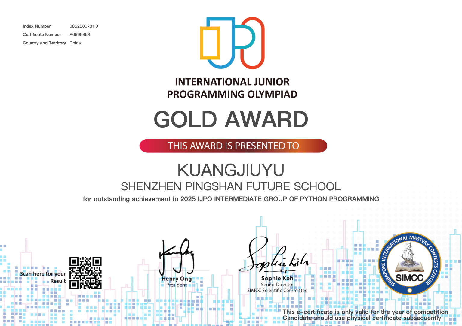 086250073119_A0695853 (1).png